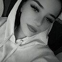 Знакомства: Людмила, 22 года, Асино