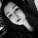 Знакомства: Алина, 24 года, Хабаровск