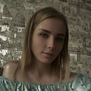 Знакомства: Ирина, 23 года, Горно-Алтайск