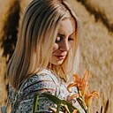 Знакомства: Аня, 35 лет, Бишкек