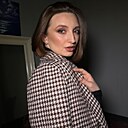 Знакомства: Наталья, 35 лет, Белгород