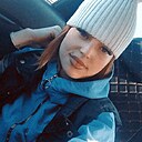 Знакомства: Кристина, 27 лет, Абаза