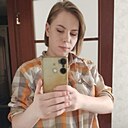 Знакомства: Ксения, 19 лет, Нижний Новгород