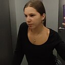 Знакомства: Ариадна, 18 лет, Москва