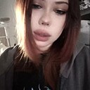 Знакомства: Ника, 18 лет, Братск