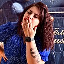 Знакомства: Мария, 26 лет, Прокопьевск