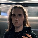 Знакомства: Владислав, 18 лет, Тернополь