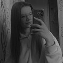 Знакомства: Ксения, 19 лет, Лысьва