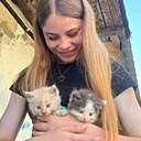 Знакомства: Алина, 19 лет, Орша