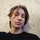 Знакомства: Максим, 20 лет, Луганск