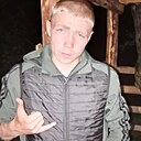 Знакомства: Иван, 19 лет, Чита