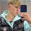 Знакомства: Максим, 20 лет, Минск