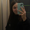 Знакомства: Дарья, 19 лет, Бобруйск