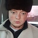 Знакомства: Влад, 20 лет, Белгород