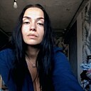 Знакомства: Анна, 35 лет, Артем