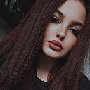 Знакомства: Ольга, 21 год, Сланцы