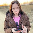 Знакомства: Дарья, 25 лет, Орша