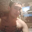 Знакомства: Сергей, 28 лет, Саратов