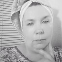 Знакомства: Александра, 39 лет, Валуйки