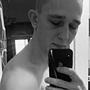 Знакомства: Даниил, 22 года, Армавир