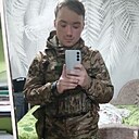 Знакомства: Никита, 19 лет, Костомукша