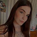 Знакомства: Валерия, 23 года, Слуцк