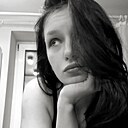 Знакомства: Анастасия, 19 лет, Нижний Тагил