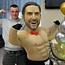 Знакомства: Сергей, 25 лет, Выкса