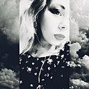 Знакомства: Лина, 26 лет, Сафоново