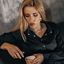 Знакомства: Наталья, 33 года, Мстиславль