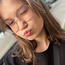 Знакомства: Дарья, 18 лет, Балашиха