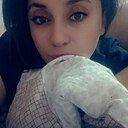 Знакомства: Карина, 26 лет, Тирасполь