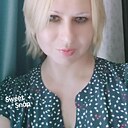 Знакомства: Карина, 43 года, Змеиногорск