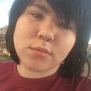 Знакомства: Гульмира, 18 лет, Бахчисарай