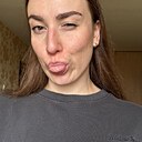 Знакомства: Анастасия, 27 лет, Екатеринбург