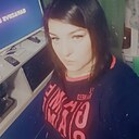 Знакомства: Вероника, 38 лет, Брянск