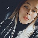 Знакомства: Оксана, 33 года, Санкт-Петербург