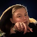 Знакомства: Екатерина, 21 год, Калининград