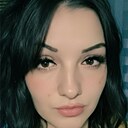 Знакомства: Юлия, 38 лет, Ульяновск