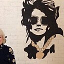 Знакомства: Людмила, 57 лет, Киров