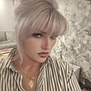 Знакомства: Милана, 49 лет, Сергиев Посад