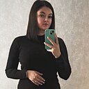 Знакомства: Евгения, 36 лет, Гомель