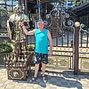 Знакомства: Александр, 37 лет, Каменск-Уральский