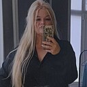 Знакомства: Яра, 36 лет, Ульяновск