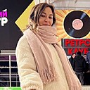 Знакомства: Регина, 25 лет, Уфа