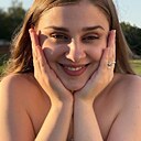 Знакомства: Мария, 38 лет, Могоча