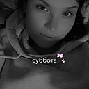 Знакомства: Татьяна, 39 лет, Арамиль