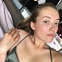 Знакомства: Мария, 27 лет, Архангельск