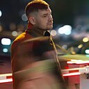 Знакомства: Василий, 39 лет, Саратов