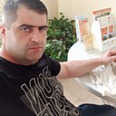 Знакомства: Giga, 44 года, Франкфурт-на-Майне